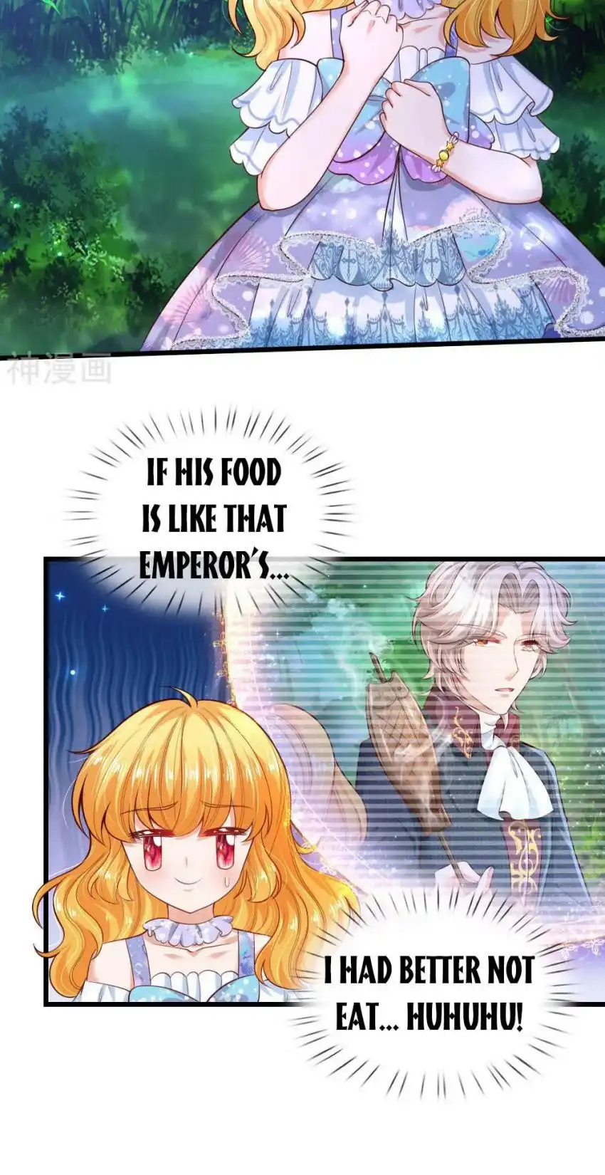 I Became The Emperor's Daughter One Day Chapter 220 4